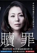 顶级杀手2电影观看