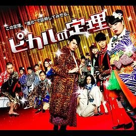 秋的拼音