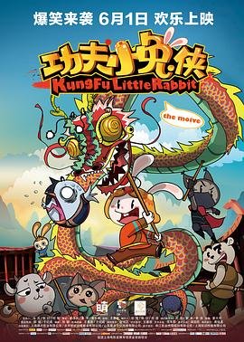 海洋之恋是什么电影里的歌
