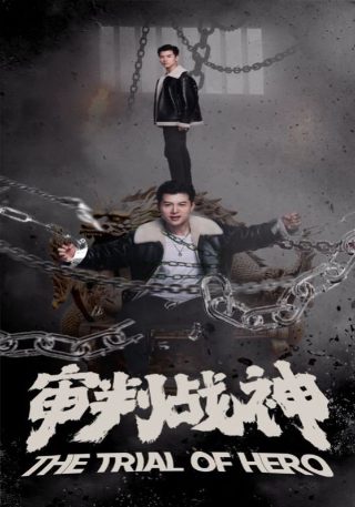 《我们是一家人》歌谱完整版图片大全视频播放