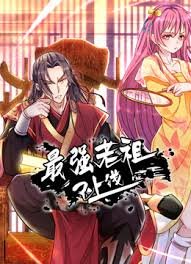 《孽子》电视剧在线播放免费观看高清