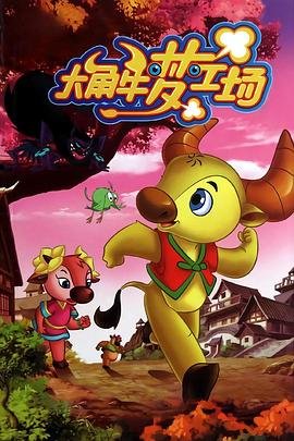 战狼4全集免费观看高清国语下载视频