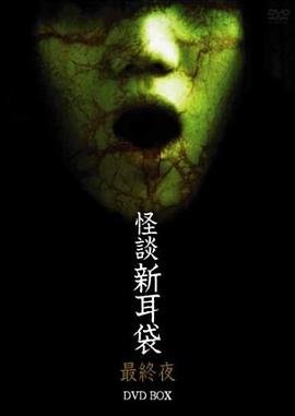 《少年派2》第17集剧情介绍视频播放下载安装