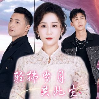 《密室逃生3》免费观看完整版中文