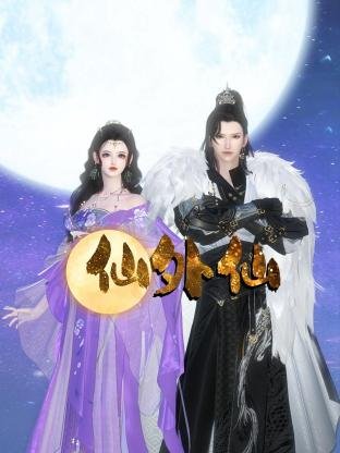 重案六组第四部01集免费观看视频