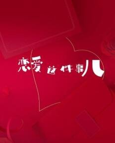 三角形的面积小学