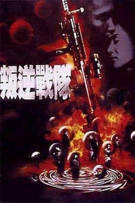 盗墓笔记十年结局解析知乎