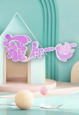 电影《燃烧》免费观看全集高清下载视频网站