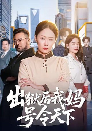 大乐透中奖规则详细