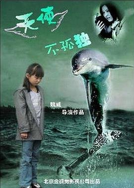 丧尸片《狗舍》全集在线观看视频下载安装手机
