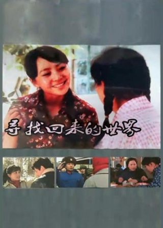 美妆搭档情人漫画免费观看