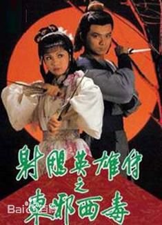 奔跑吧兄弟第八季第三期免费观看