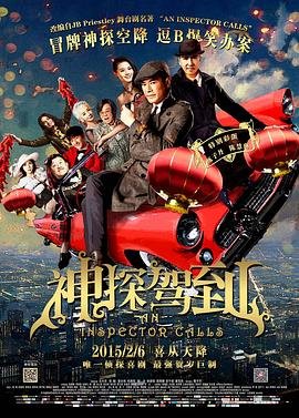 数码宝贝2第1集全集在线观看免费