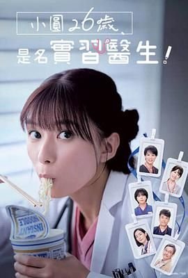 《迷雾追凶》张译秦昊剧照图片高清壁纸下载安卓