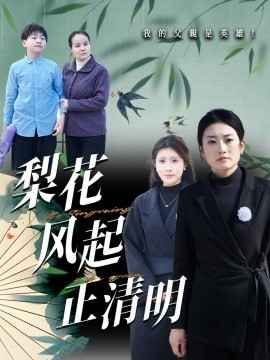 寻找回来的世界主题曲完整视频下载