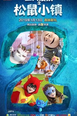 正午阳光2021电视剧免费观看