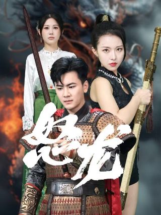 平安夜惊魂豆瓣