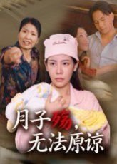 北斗风云再起