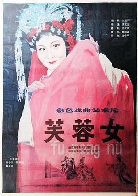 《三体》第一部金句摘抄大全图片下载