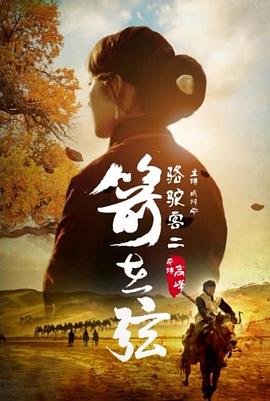 世界顶级蓝调大师