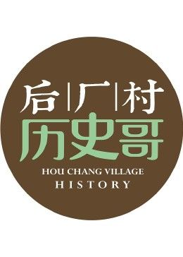 《来自海洋的你》免费观看在线播放全集高清版