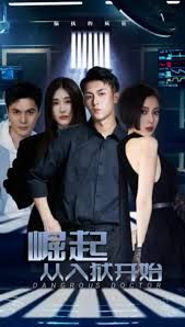电影《小小心愿》全部视频播放免费观看