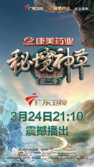 我爱灰太狼2百度网盘资源下载链接