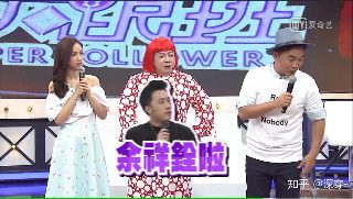 全国警察学校有哪些