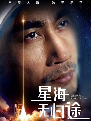 斗破苍穹4第24集全集下载百度云
