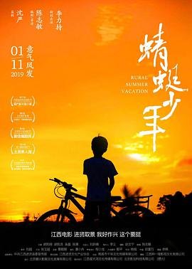 誓言电视剧21集免费观看视频