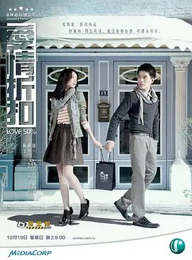 《血仇》电影演员表名单大全图片高清版