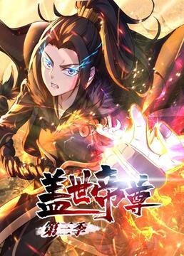 印度电影《爱经》剧情解析视频播放下载