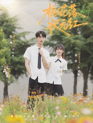 不完美受害人真实案件有哪些