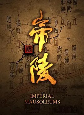 爱在星光璀璨时电视剧演员表