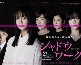 夜班司机百度云