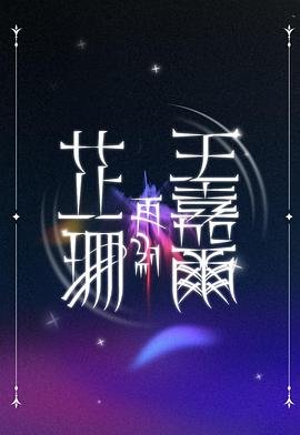 穿越火线百度云盘