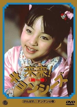 金牛座的幸运日和倒霉日