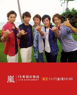 鬼灭之刃第一季日语