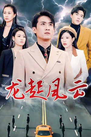 《湮灭》电影简介概括50字怎么写的
