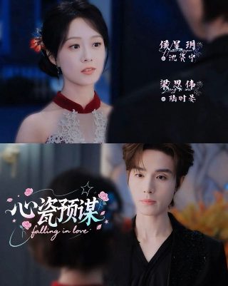 独角戏简谱图片高清版大全集