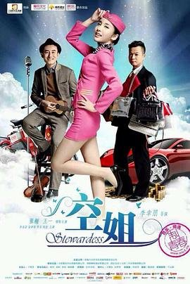 《三娘教子》秦腔唱词大全