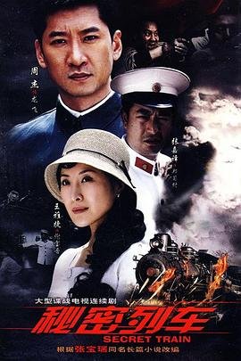 瑞克与莫蒂第六季在线播放