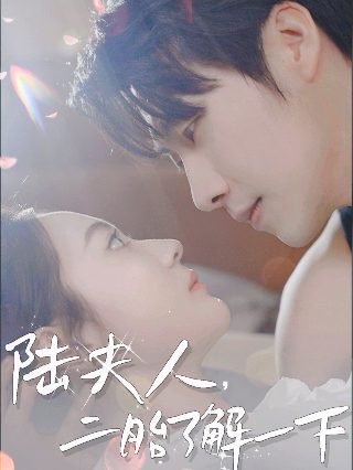 刘宪华的综艺节目大全