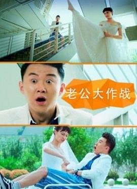 黄金开口笑