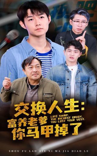 枭雄药片说明书?