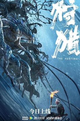 电影乌鸦谋杀案的在线观看