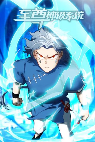 电影《意外杀手》剧情介绍分集