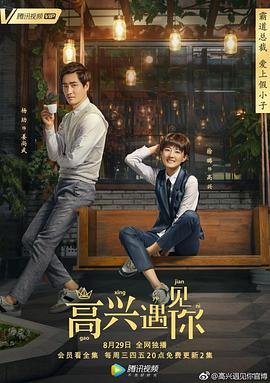 中央三台直播