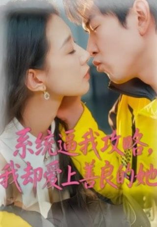 梦幻西游2动漫在线观看