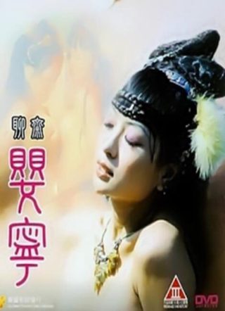石油天王第二季免费观看下载电影